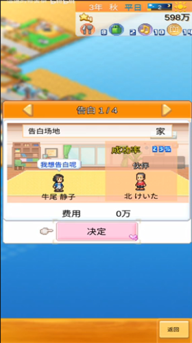 u5f00u7f57u521bu9020u90fdu5e02u5c9bu65e0u9650u8d44u6e90u7248