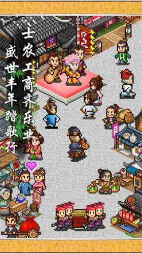 u957fu5b89u4e0du662fu4e00u5929u5efau6210u7684u65e0u9650u91d1u5e01u7248