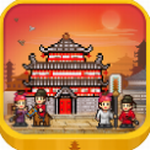 盛唐长安经营模拟游戏上线