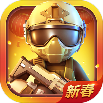 神枪行动免费畅玩特色全览