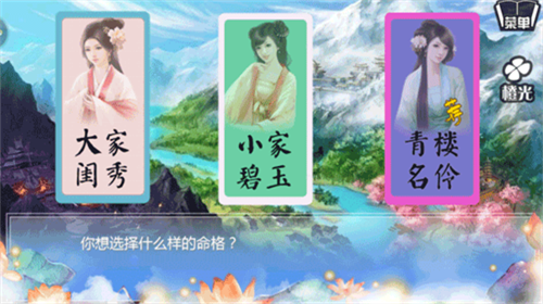 u7a7fu8d8au4e4bu59fbu7f18u52abu65e0u9650u70dfu82b1u7248