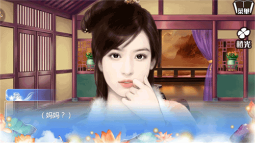 u7a7fu8d8au4e4bu59fbu7f18u52abu6e05u8f6fu7248