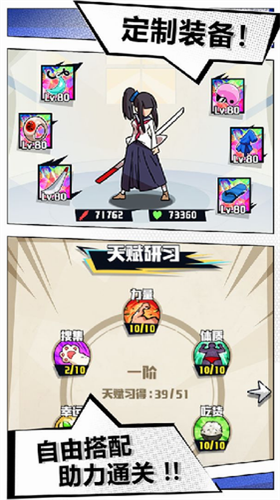 u6211u4e0du662fu65e0u53ccu65e0u9650u94bbu77f3u7248