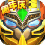 果宝三国全武将解锁内购畅玩v7.1 无限元宝版