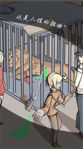 u6848u53d1u73b0u573au4e2du6587u7248