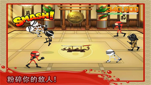 u7c89u788eu5fcdu8005u65e0u9650u91d1u5e01u7248