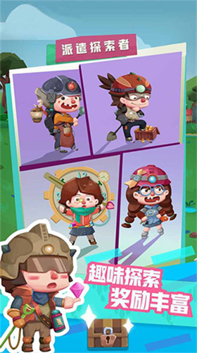 u68a6u5e7bu6050u9f99u56ed