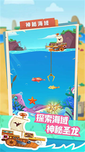 u68a6u5e7bu6050u9f99u56edu65e0u9650u9aa8u5934u7248