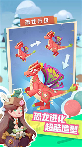 u68a6u5e7bu6050u9f99u56edu4e0du9700u767bu5f55u7248