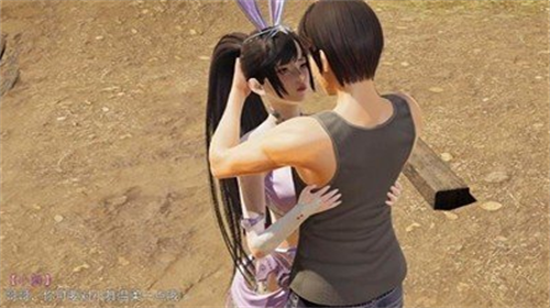 u5c0fu821eu7684u5047u671fu65e0u95eau9000u7248