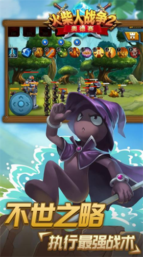 u706bu67f4u4ebau6218u4e892u5965u5fb7u8d5bu5185u7f6eu529fu80fdu83dcu5355u7248