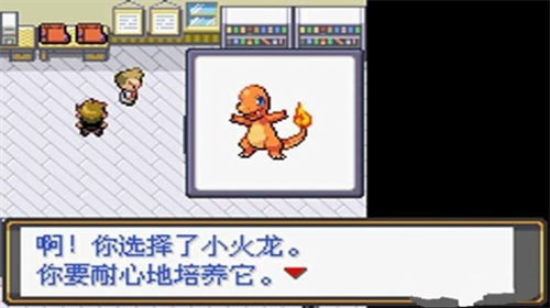 u53e3u888bu5996u602au6700u540eu7684u706bu7ea2u65e0u9650u91d1u5e01u7248