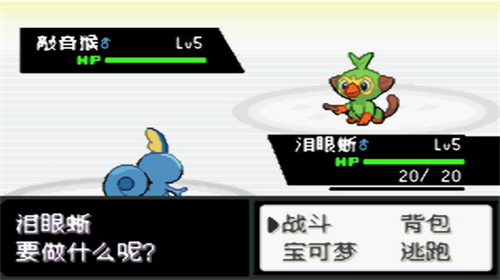 u53e3u888bu5996u602au6700u540eu7684u706bu7ea2u514du8d39u7248