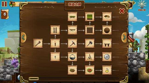 u6253u9020u4e16u754cu514du8d39u7248u514du8d39u7248