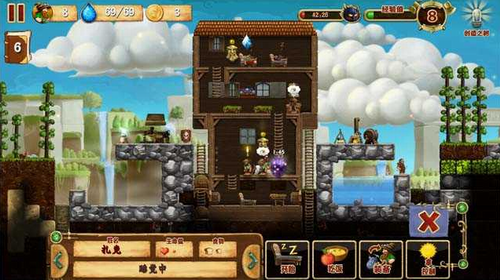 u6253u9020u4e16u754cu514du8d39u7248u624bu673au7248