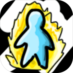 无限升级畅玩版全新上线