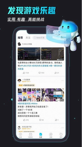 biubiuu52a0u901fu5668