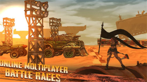 u516cu8defu52c7u58ebu6218u6597u8d5bu8f66