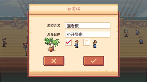 u53f2u8bd7u6d77u76d7u6545u4e8bu65e0u9650u91d1u5e01u7248