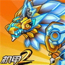 究极机甲战神免费畅玩3D动作对决v1.0.17 免费版