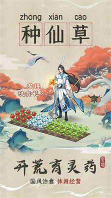 u514du8d39u89d2u8272u626eu6f14u6e38u620fu4e0bu8f7d