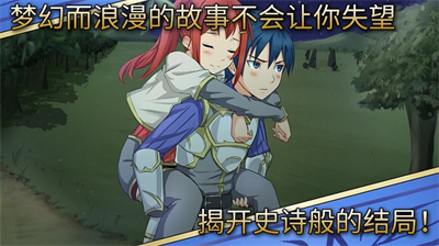 u53f2u8bd7u5f81u670du65e0u9650u6750u6599u7248