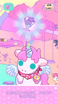 u5c0fu5077u72ecu89d2u517du6700u65b0u7248