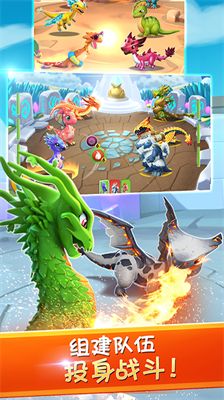 u840cu9f99u5927u4e71u6597u65e0u9650u91d1u5e01u65e0u9650u94bbu77f3u514du8d39u7248