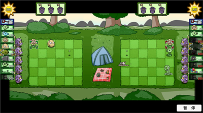 u690du7269u5927u6218u50f5u5c38u7f8eu4e3du5c0fu9547u65e0u9650u94bbu77f3u7248