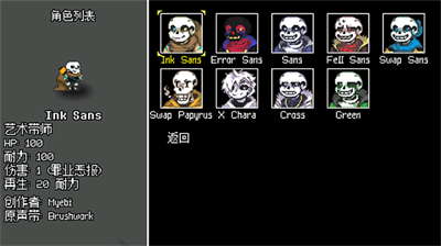 u9006u5883u5bf9u51b3u5185u7f6eu83dcu5355u7248