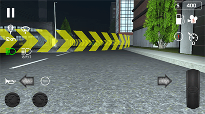 u5ba2u8f66u6a21u62dfu5668u4feeu6539u5668u7248