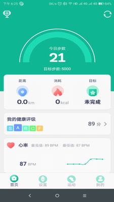 FitProu624bu73afu4e0bu8f7d