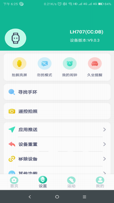 FitProu624bu73af