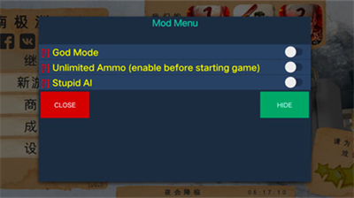 u5357u6781u6d3288u53f7u5185u8d2du7248