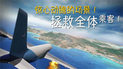 u6781u9650u7740u9646u5185u7f6eu83dcu5355u7248