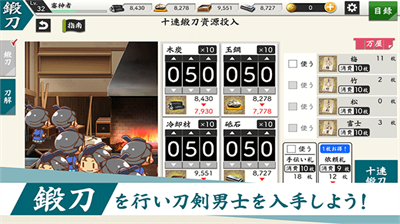 u5200u5251u4e71u821eu5185u8d2du514du8d39u7248u4e0du51cfu53cdu589e