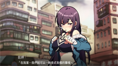 u5973u62f3u4e3bu4e49fistu4e2du6587u7248