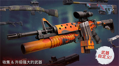 u52c7u95efu6b7bu4ebau8c372u514du8d39u7248u4e0bu8f7du5168u6b66u5668u65e0u9650u5b50u5f39