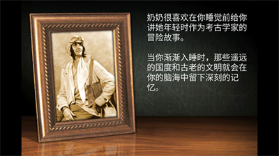 u5931u843du4e4bu57ceu65e0u9650u91d1u5e01u7248