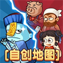 别惹农夫2023无广告畅玩版v2.4.2 无限金币版