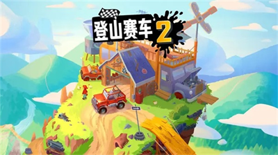 u767bu5c71u8d5bu8f662u514du8d39u7248u65e0u9650u91d1u5e01u65e0u9650u94bbu77f3u5185u8d2du514du8d39u7248