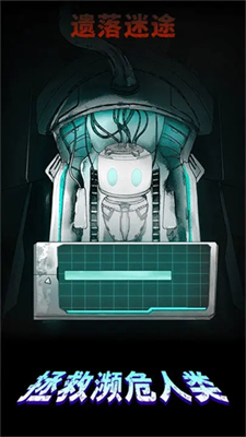 u9057u843du8ff7u9014u514du8d39u7248u6700u65b0u7248