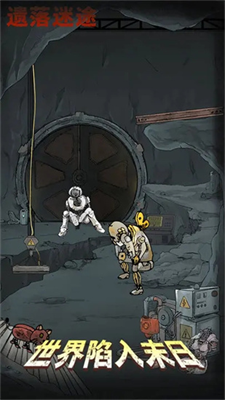 u9057u843du8ff7u9014u514du8d39u7248