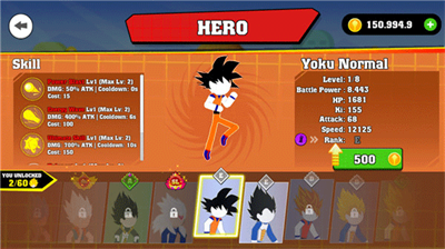 u9f99u73e0u683cu6597u706bu67f4u4ebau65e0u654cu7248