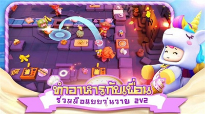 u53a8u623fu6218u6597u65e0u9650u91d1u5e01u7248