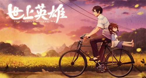 世上英雄游戏界面示意图