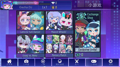 u52a0u67e5plusu5b89u5353u7248