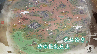 u5343u53e4u6c5fu6e56u68a6