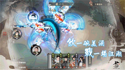 u5343u53e4u6c5fu6e56u68a6u6700u65b0u7248