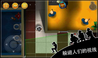 u795eu5077u9c8du52c3u5185u7f6eu83dcu5355u514du8d39u7248u4e0bu8f7d